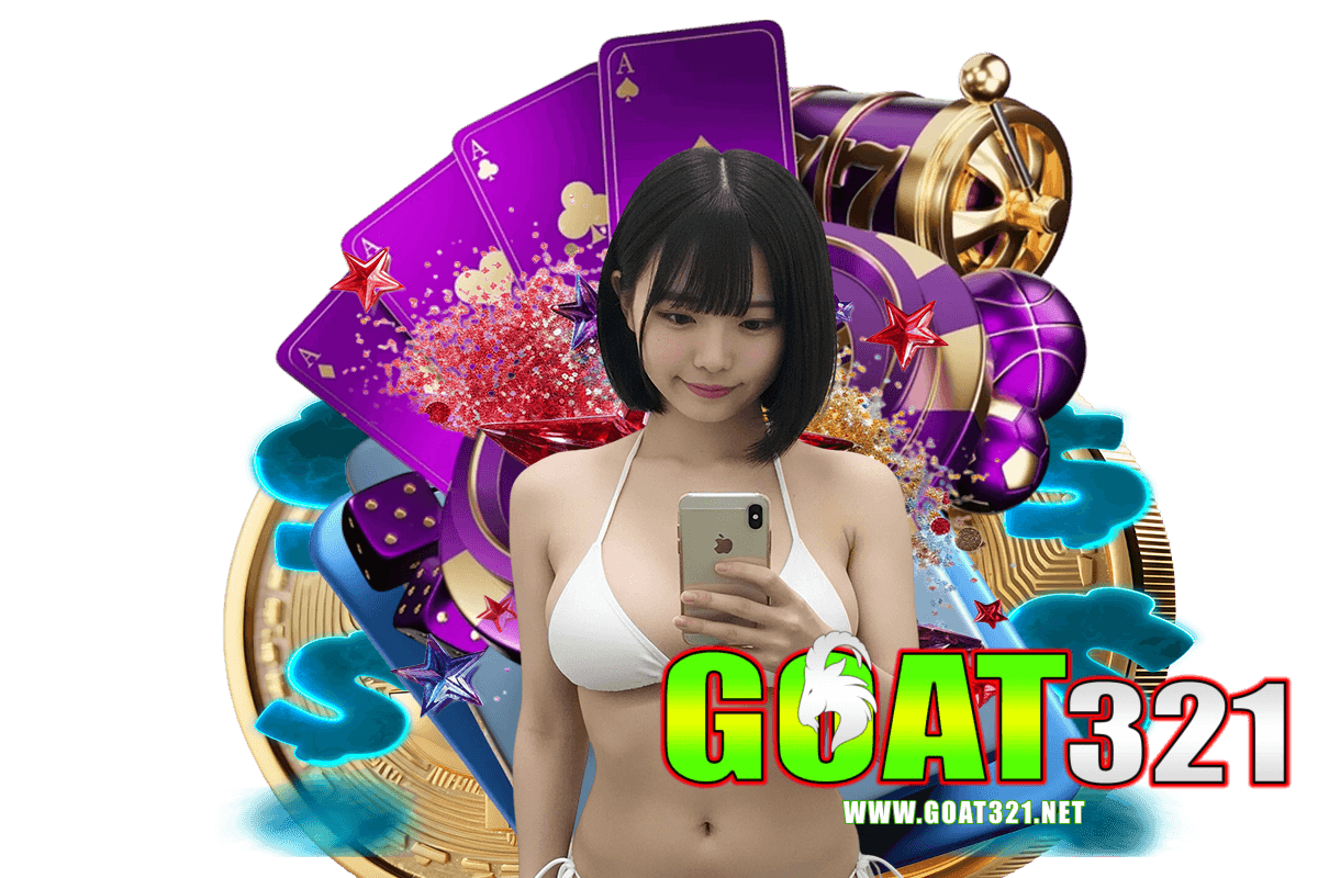 goat321 wallet
